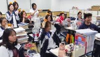 初中化学辅导班