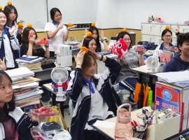 初中化学辅导班